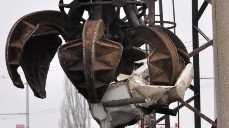 Снимка: Булфото