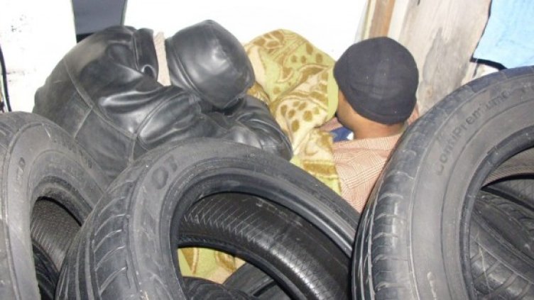 Снимка: МВР