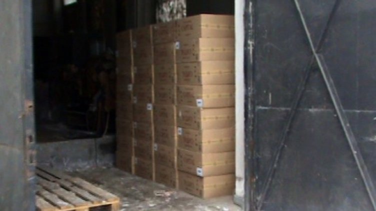 Снимка: МВР