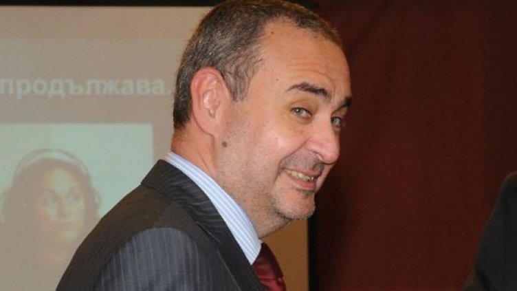 Снимка: Булфото