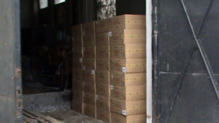 Снимка: МВР