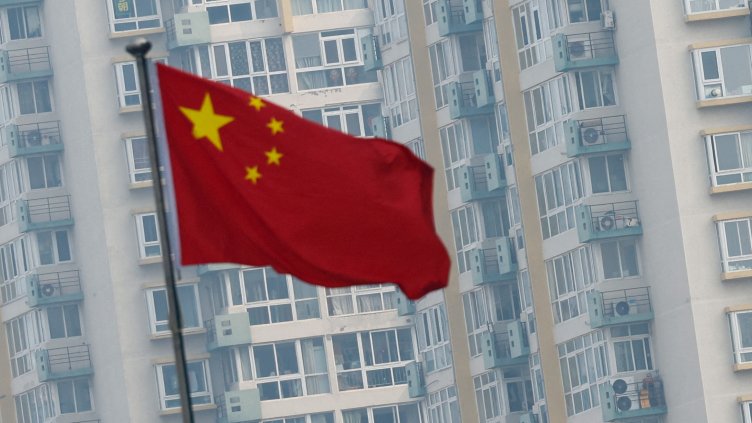 Снимка: архив, БГНЕС