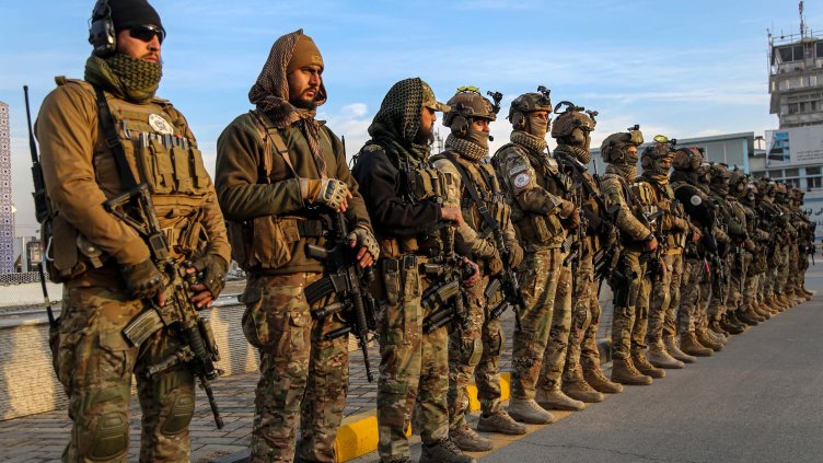 Снимка: БГНЕС/ EPA