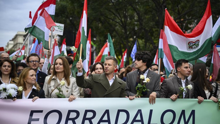 Снимка: архив, БГНЕС