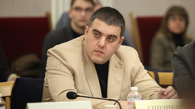 Снимка: БГНЕС