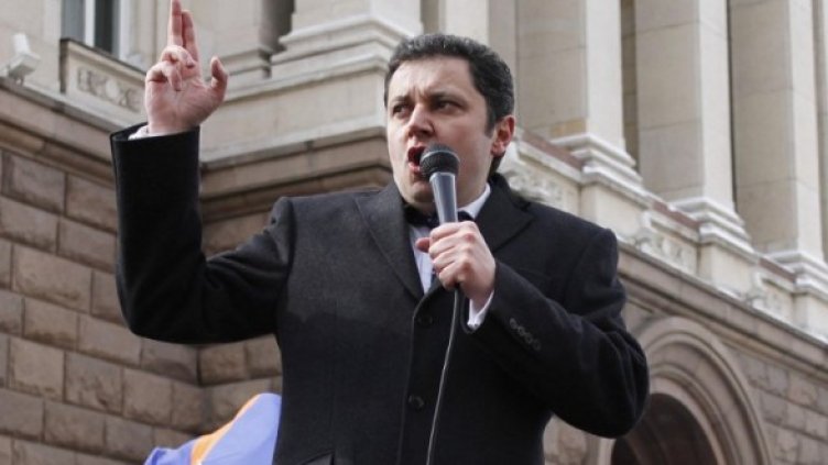 От РЗС твърдят, че това е поредният удар срещу лидера на партията. Снимка: Булфото