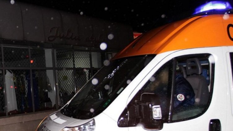 Снимка: Булфото