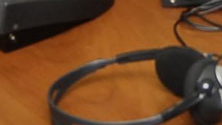 Истина или лъжа? Снимка: Булфото