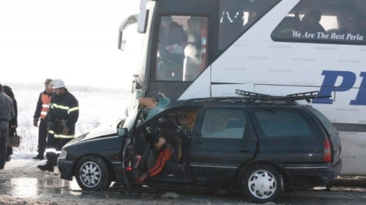 Снимка: Булфото