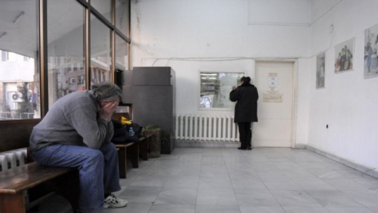 Снимка: Булфото