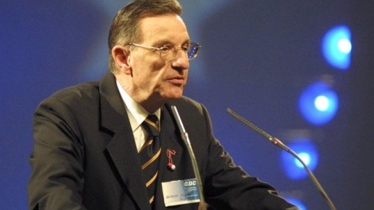 Снимка: Булфото