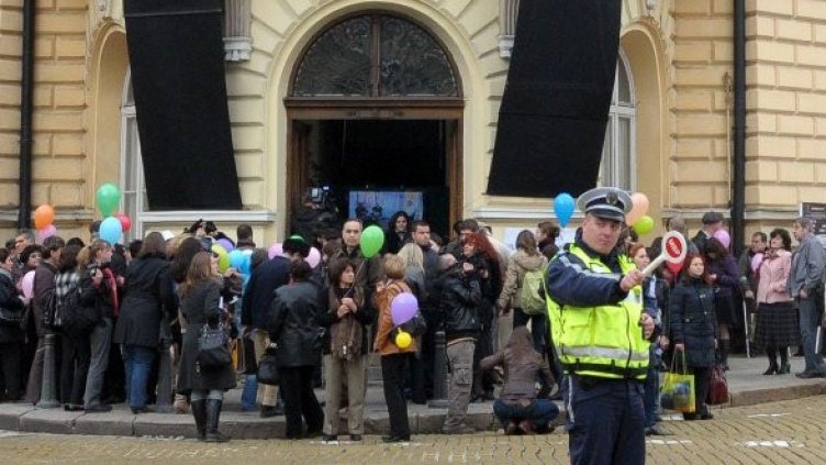 Месеци наред продължават протестите на учените от БАН. Снимка: Булфото