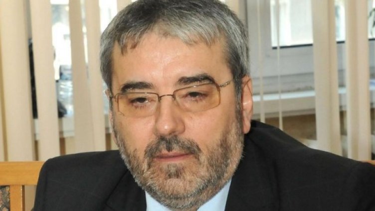 Снимка: Булфото