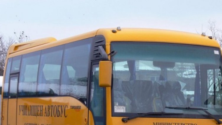 Снимка: Булфото