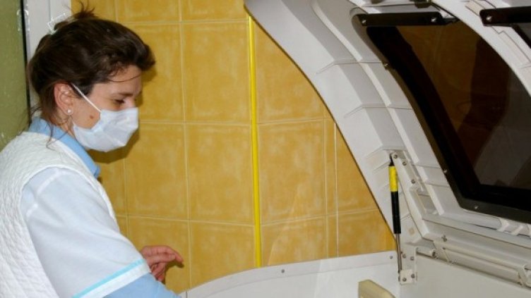 Снимка: Булфото