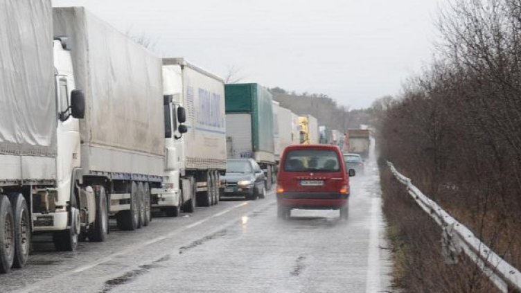 Снимка: Булфото