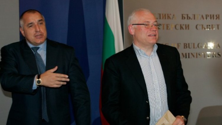 Борисов и Вернер Файман Снимка: БТА