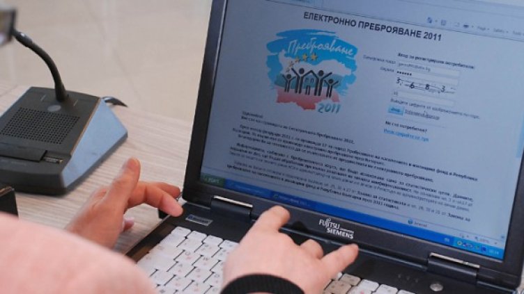 От НСИ очакват поне 20% от гражданите да се преброят в интернет. Снимка: БТА
