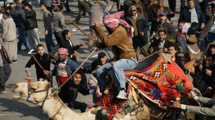 Снимка: Getty Images/Guliver Photos