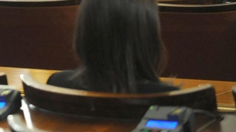 Снимка: Булфото