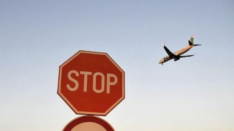 Снимка: Булфото