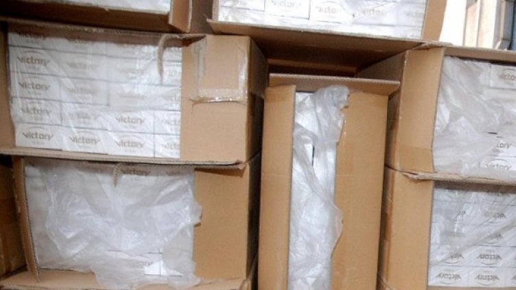 Снимка: Булфото