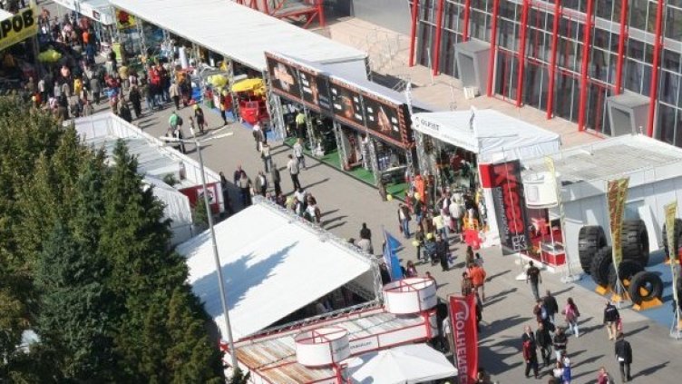 Снимка: Булфото