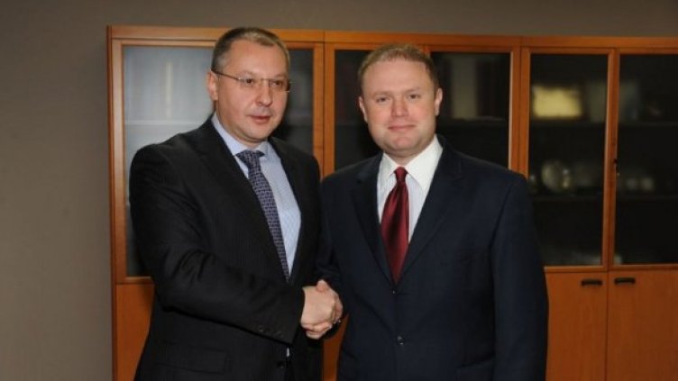 Снимка: БСП