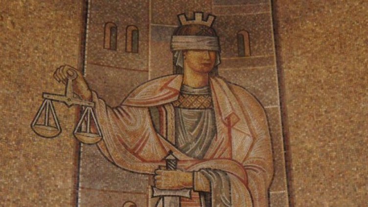 Снимка: Булфото