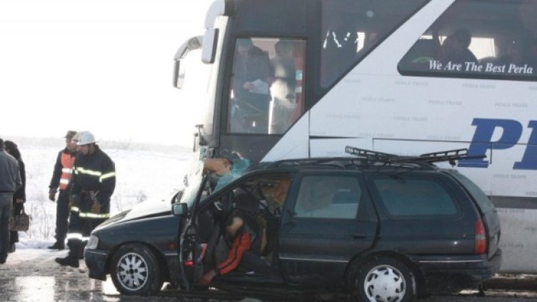 Снимка: Булфото