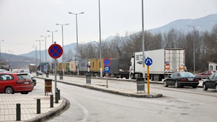 Снимка: Булфото