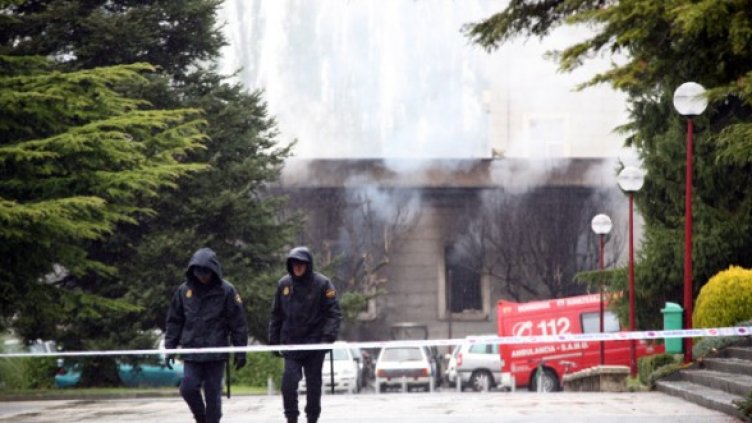 Снимка: Getty Images/Guliver Photos