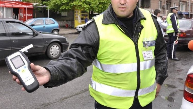 Снимка: Булфото