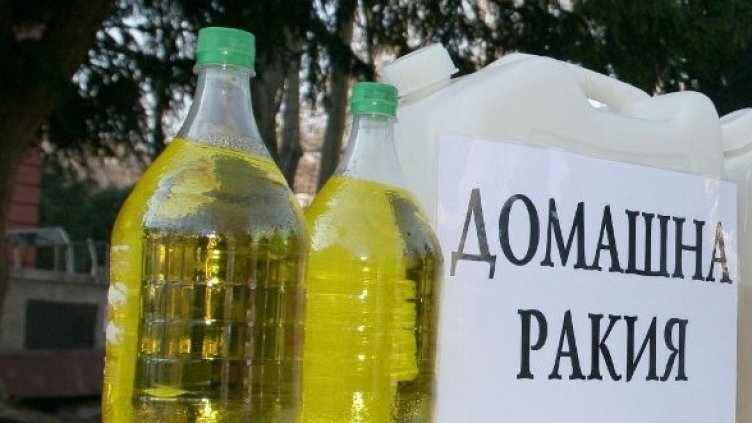 Снимка: Булфото