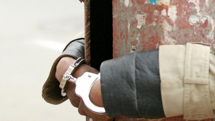 Снимка: Булфото