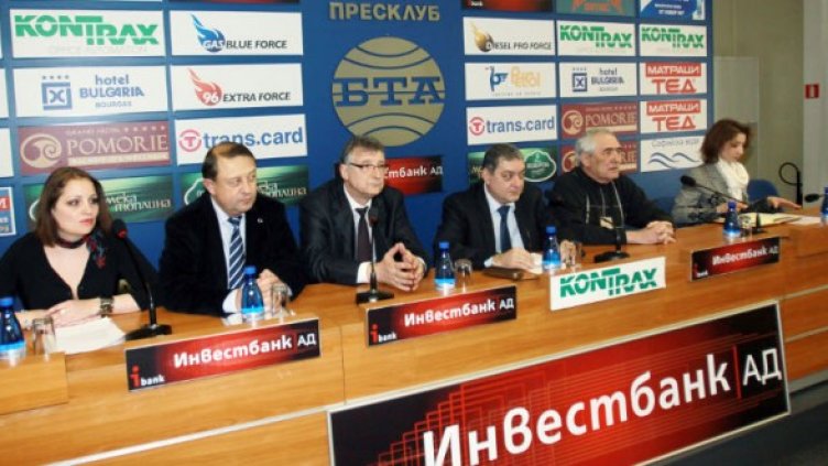 Ръководството на БЛС Снимка: БТА