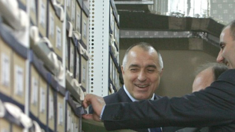 И ние грешим, призна Борисов. Снимка: БТА