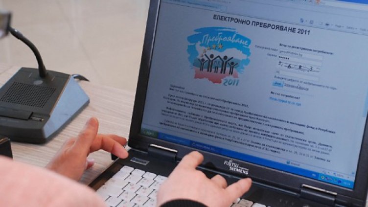 Сайтът на преброяването ще е активен до 24.00 часа днес. Снимка: БТА