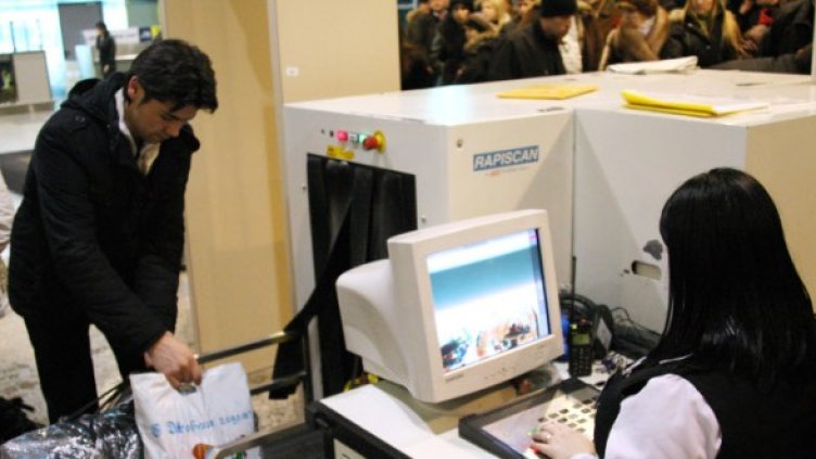 Снимка: Getty Images/Guliver Photos