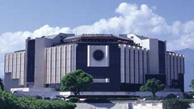 Снимка: Национален дворец на културата