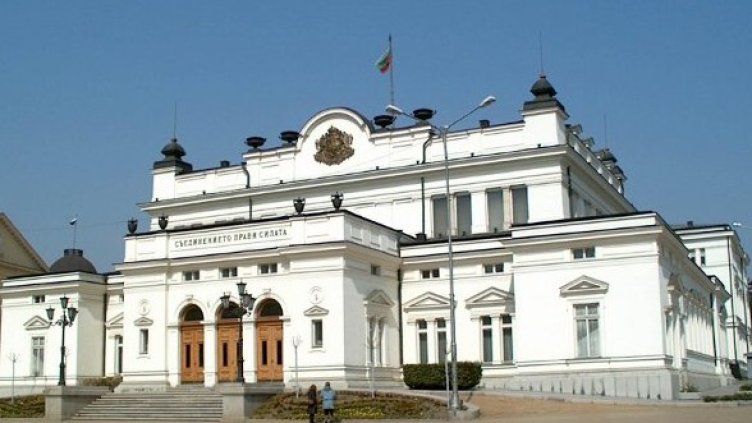 Снимка: Булфото