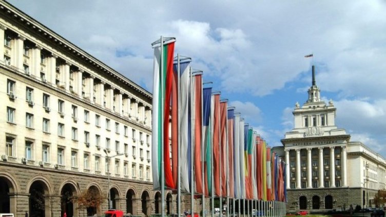 Снимка: Булфото