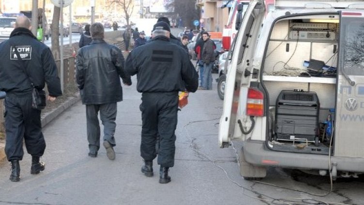 Снимка: Булфото