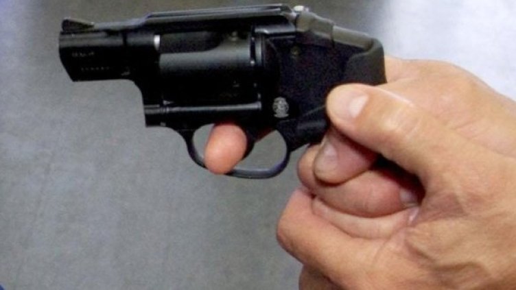 Снимка: Булфото