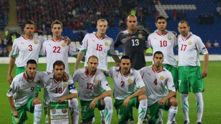 Снимка: Getty Images/Guliver Photos