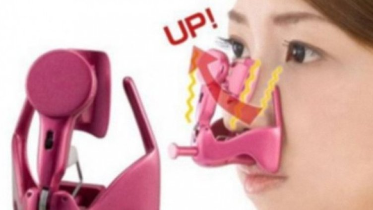 Снимка: http://mobbit.info