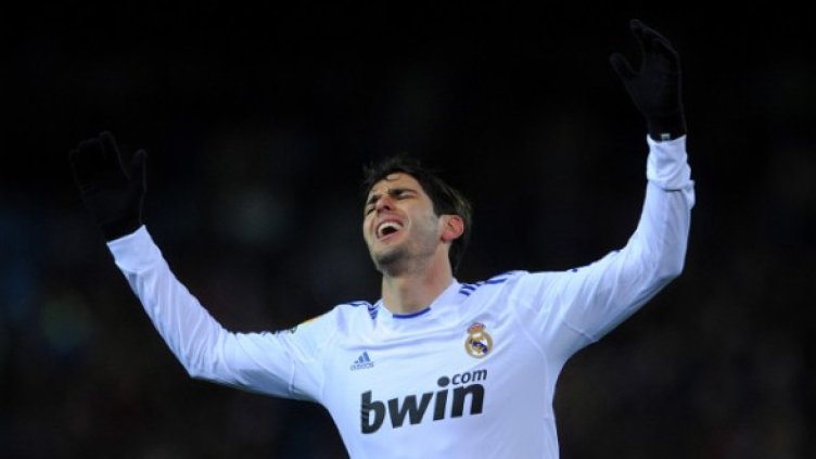 Снимка: Getty Images/Guliver Photos