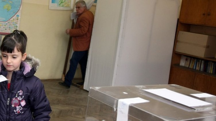 Българите щели да гласуват и избират по-малко. Снимка: Булфото