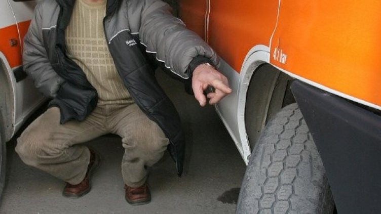 Снимка: Булфото