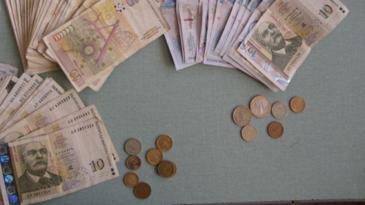 Снимка: Булфото